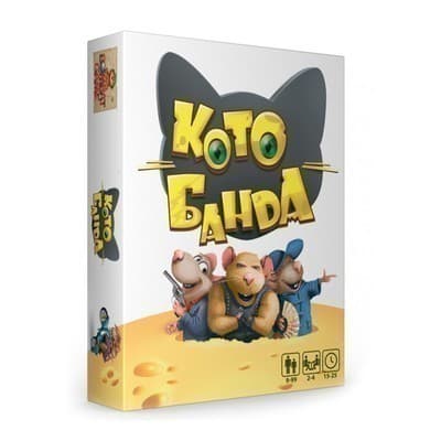 Настільна гра &amp;quot;КотоБанда&amp;quot;, фото - 1