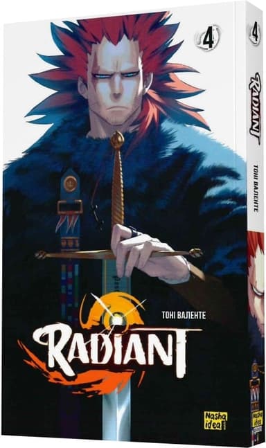 Radiant. Том 4