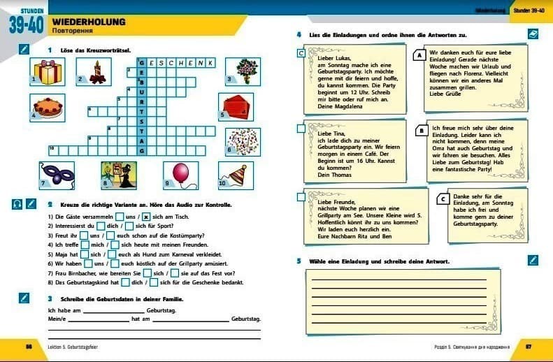 Робочий зошит. Німецька мова. 7(3) клас (до підручника HalliHallo!), фото - 3