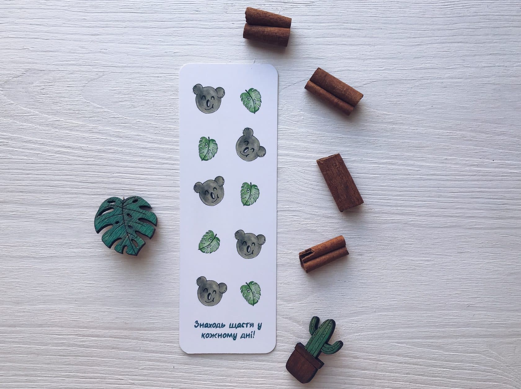 Закладка ZK 106 (Коала. Знаходь щастя), фото - 1