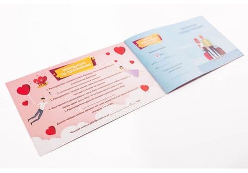 Чековая книжка для нее, фото - 3