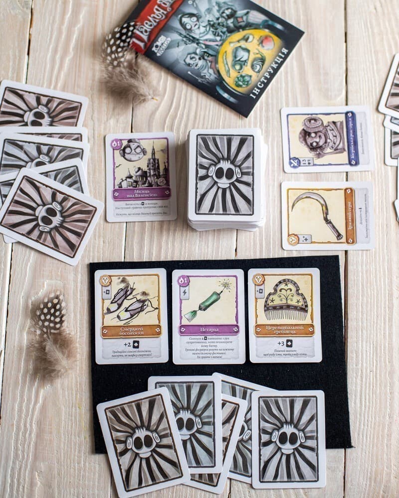 Карткова гра &amp;quot;Паелья для Зомбі&amp;quot;, фото - 3