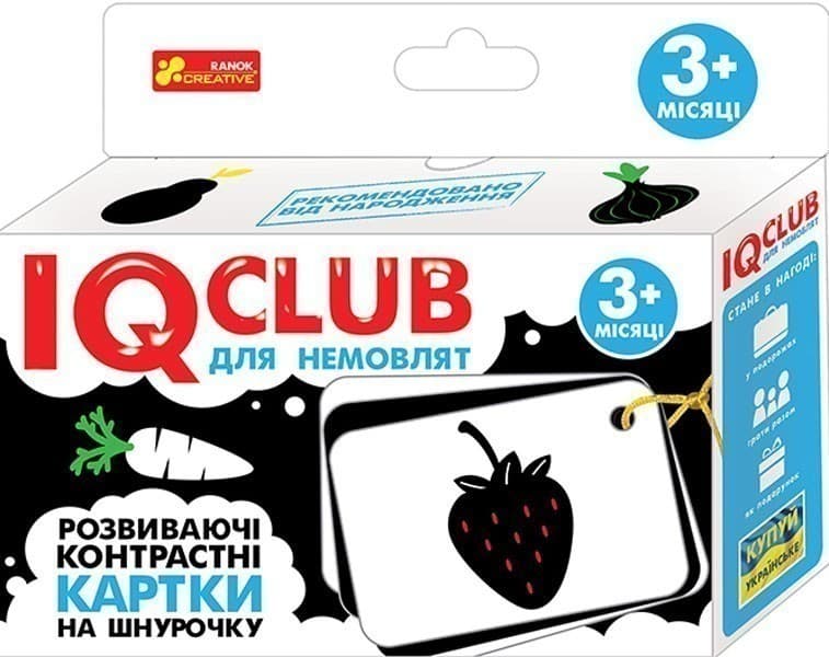 Розвиваючі котрасні картки на шнурочку.Овочі та фрукти, фото - 1