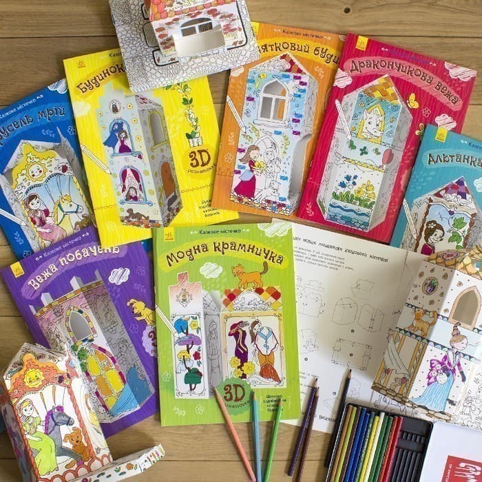 Будинок трьох сестер, фото - 2