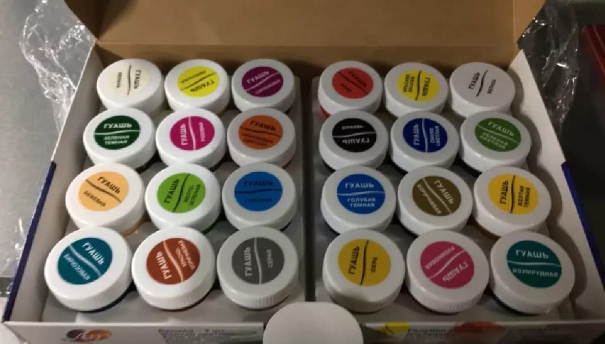 Набор гуаши Луч Классика 20 мл 24 цвета, фото - 3