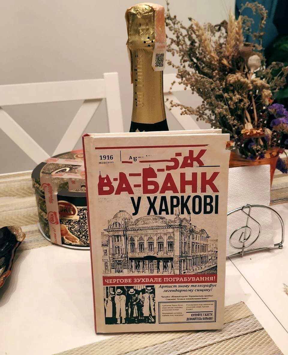 100 книжок за 28 років: новий рекорд Андрія Кокотюхи