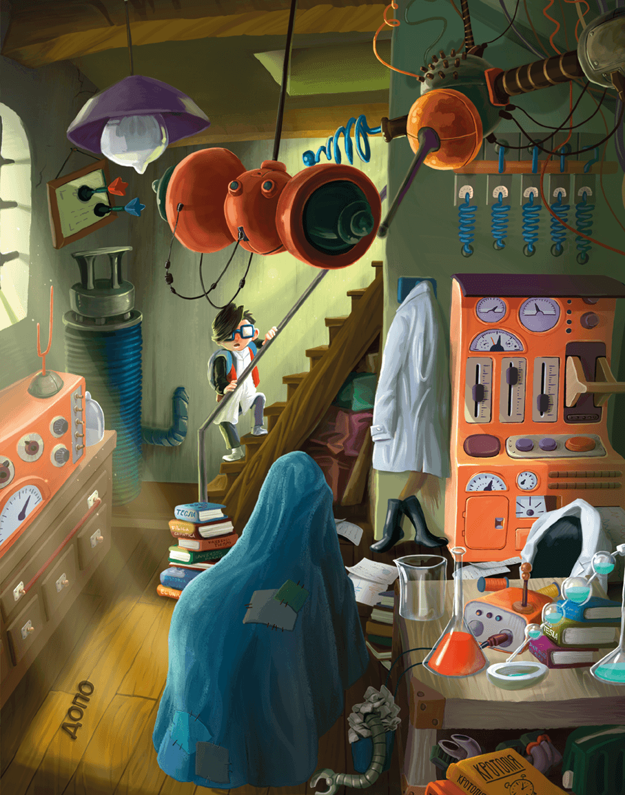 Моя велика мандрівка у часі, фото - 3