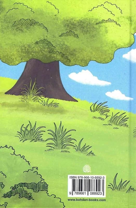 Шедді : пригодницька повість, фото - 2