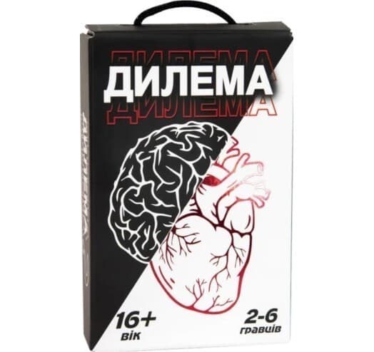 Настільна гра &amp;quot;Дилема&amp;quot;, фото - 1
