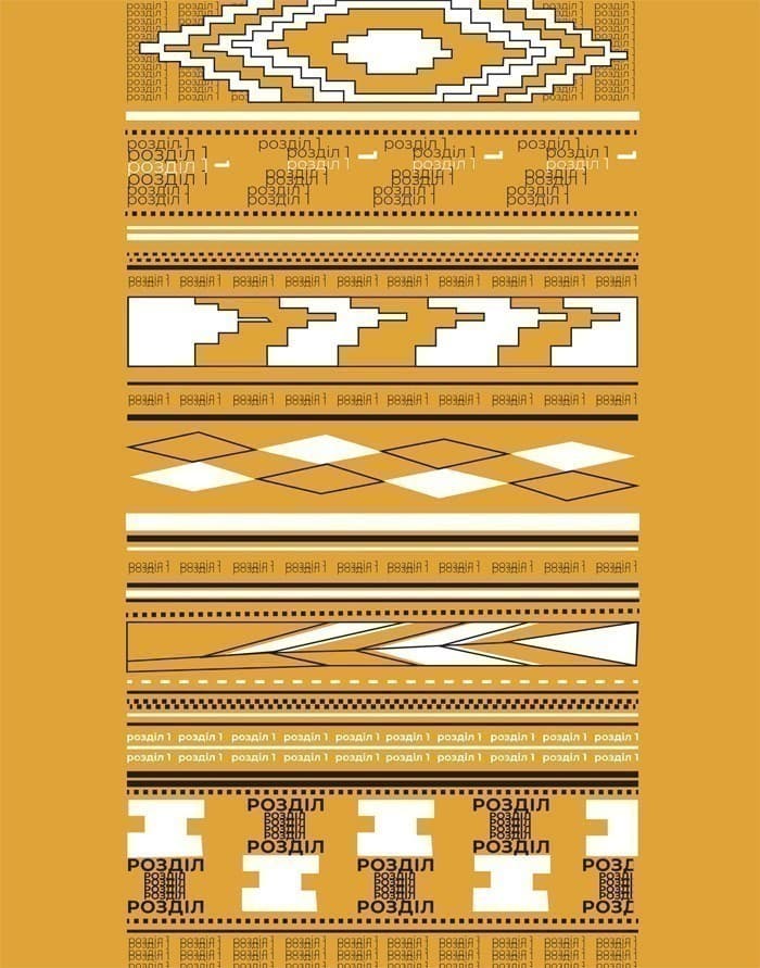 Графічний дизайн з українським обличчям, фото - 3