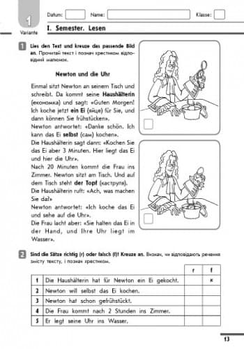 Німецька мова. 6 клас. Тестовий зошит. До підр. Hallo, Freunde. 6(2)., фото - 3