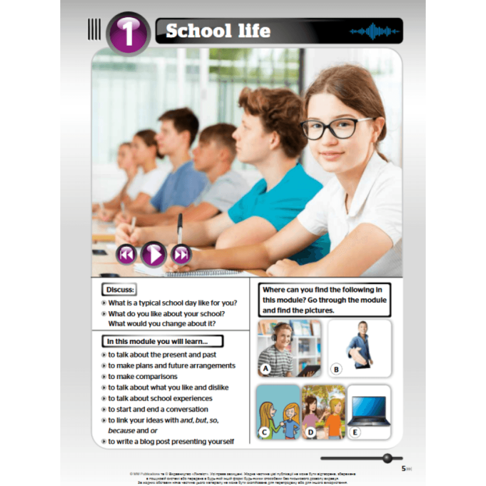 Full Blast Plus for Ukraine НУШ 8 Student's Book, фото - 3