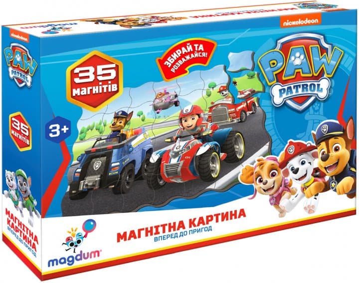 Набір магнітів Магнітна картина Щенячий патруль &amp;quot;Вперед до пригод&amp;quot; ML4034-34, фото - 1
