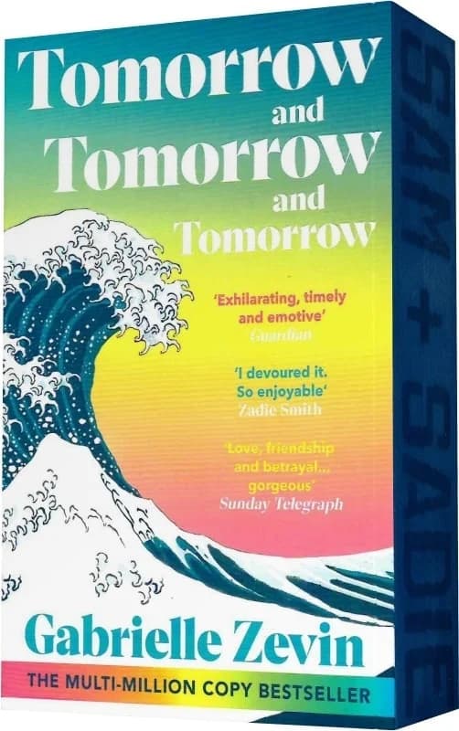 Tomorrow, and Tomorrow, and Tomorrow, фото - 2