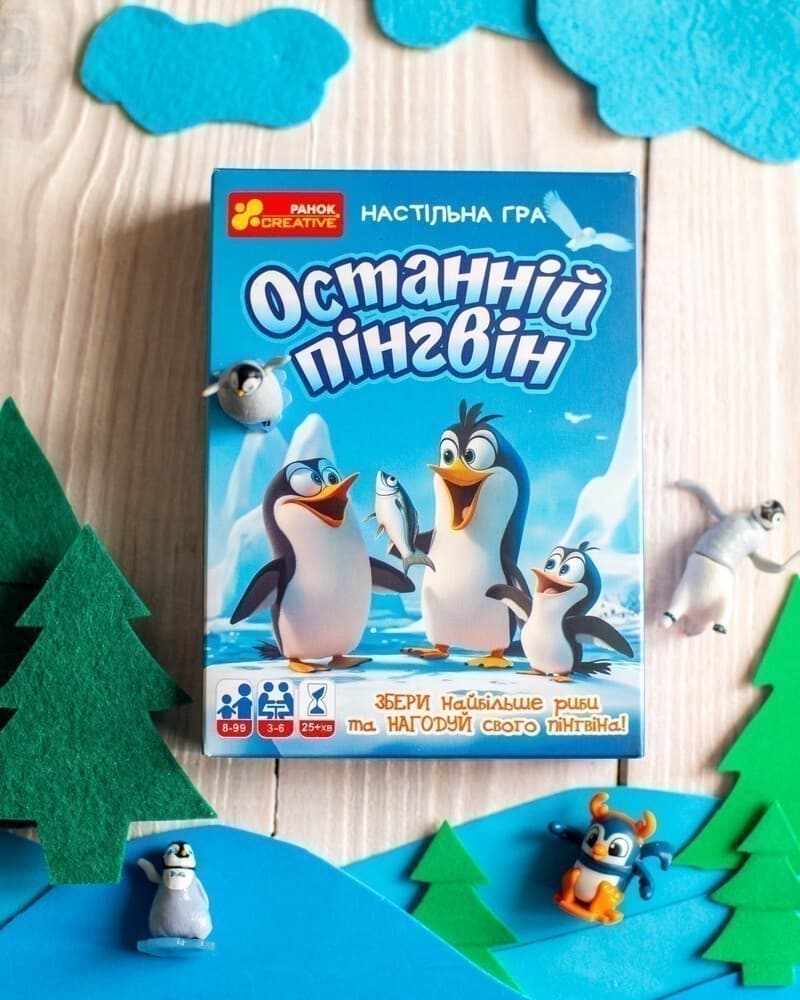 Настільна гра &amp;quot;Останній пінгвін&amp;quot;, фото - 2