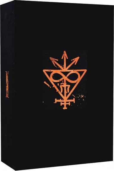 Пломінь: Кривава сівба / Іван Лукавий (суперобкладинка)