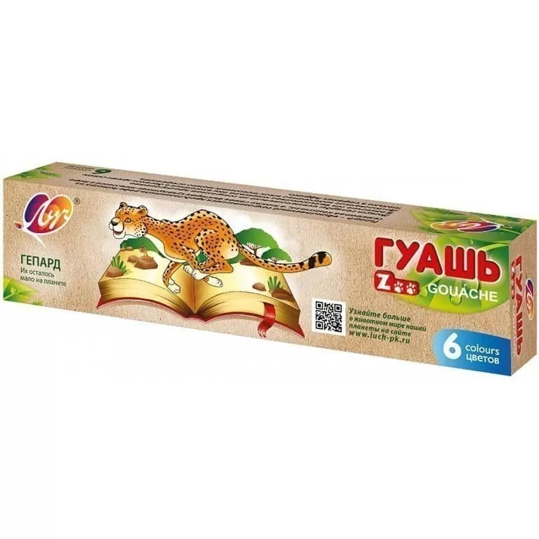 Гуаш Зоо Міні 6 кольорів блок-тара (Рос) Луч 19С1250-08 (4601185007219) (428970), фото - 1