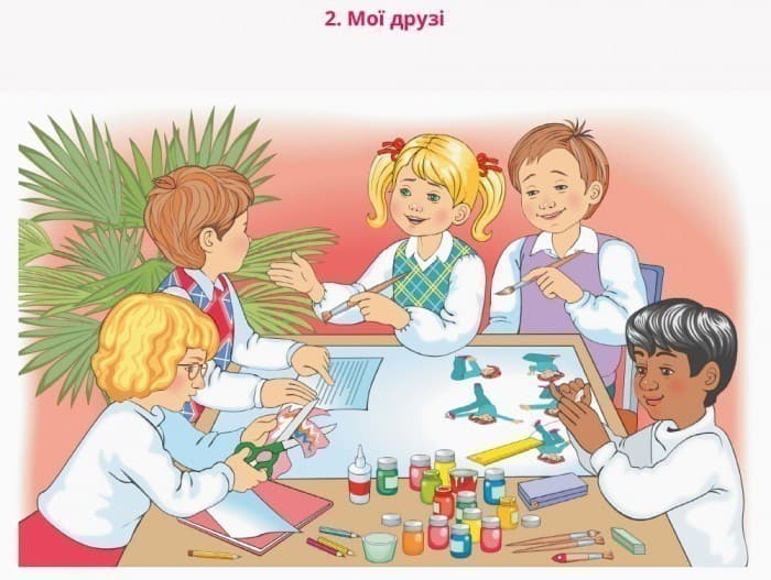 Говоримо українською. Українська мова. 2 кл. Демонстраційні матеріали до уроків РЗМ, фото - 3