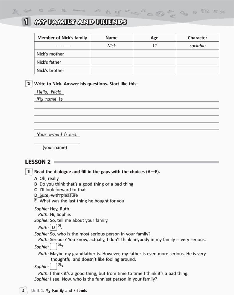 РЗ. Англійська мова. 5 кл. (до підр. А. М. Несвіт)_прог2017, фото - 3