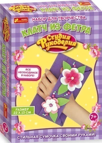 Клатч из фетра, фото - 1