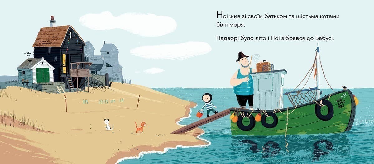 Бабусина пташка, фото - 2