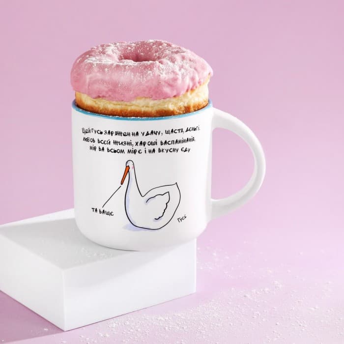 Чашка Удачна Blue, фото - 1