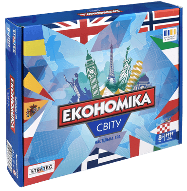 Настільна гра "Економіка світу"