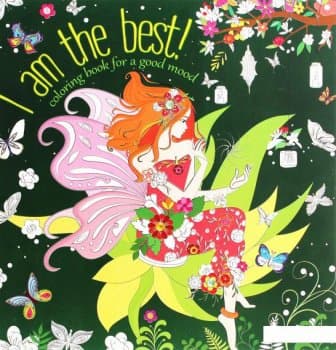 Антистресс раскраска. I am the best, фото - 1