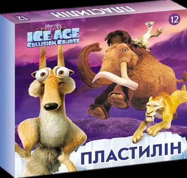 Пластилін  Серія Ice Age 12 кольорів