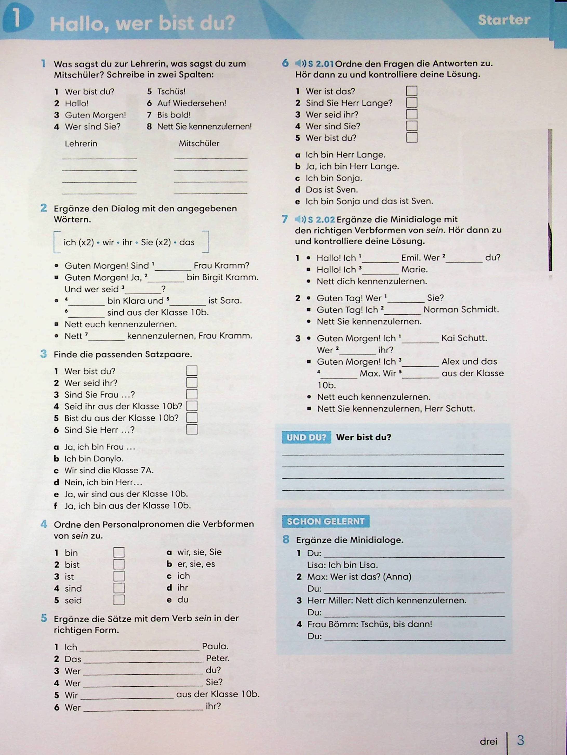 Perfekt für die Ukraine. Arbeitsbuch Pre A1 / A1, фото - 3