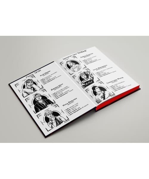 Емпати (Limited Edition), фото - 3