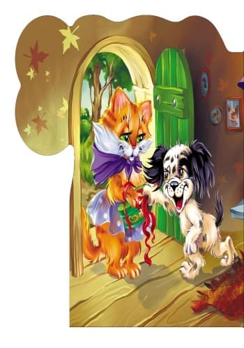 С днем рождения, фото - 2