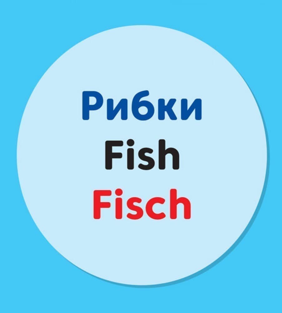 Свійські тварини, фото - 3