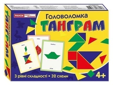 Головоломка.Танграм