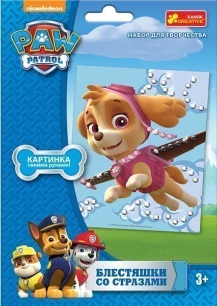 Картинка из страз. Скай. Щенячий патруль, фото - 1