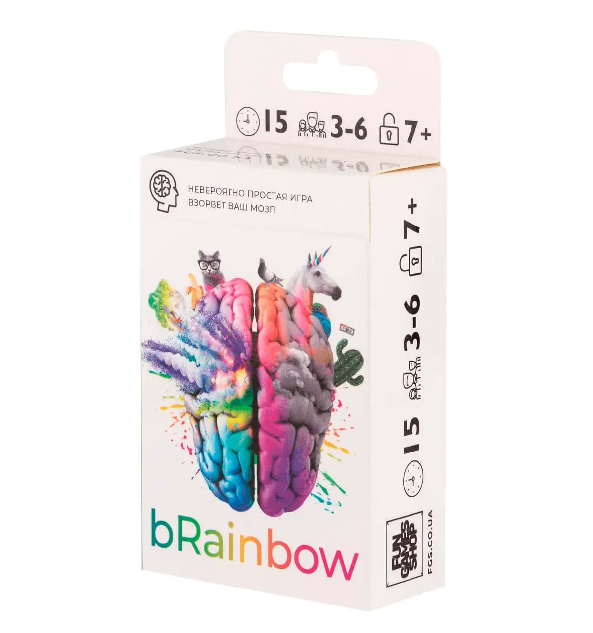 Игра &amp;quot;Брейнбоу&amp;quot;, фото - 1