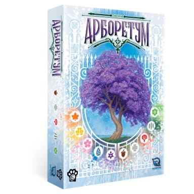 Настільна гра Арборетум (Arboretum)