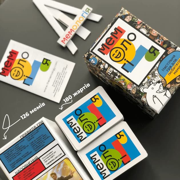 Настільна гра &amp;quot;Мемологія класична&amp;quot;, фото - 2