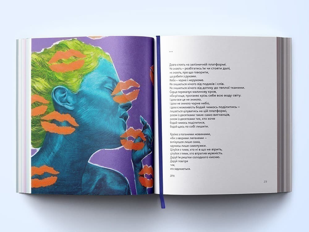 Рубін в імлі. Таємниця Саллі Локгарт. Книга 1, фото - 2