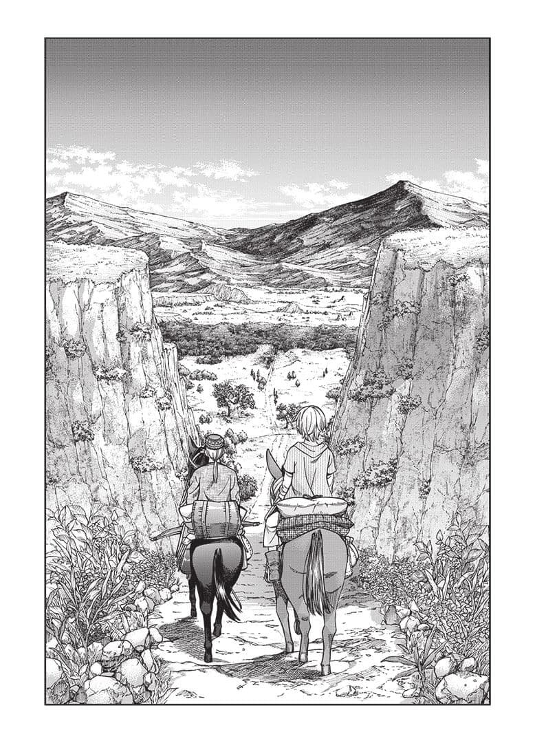 Чарівник Бібліотеки, Том 2, фото - 3