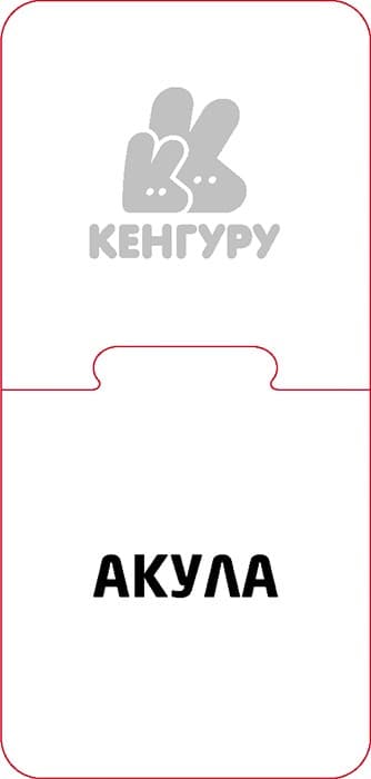 Навчальні пазли. Українська абетка, фото - 2