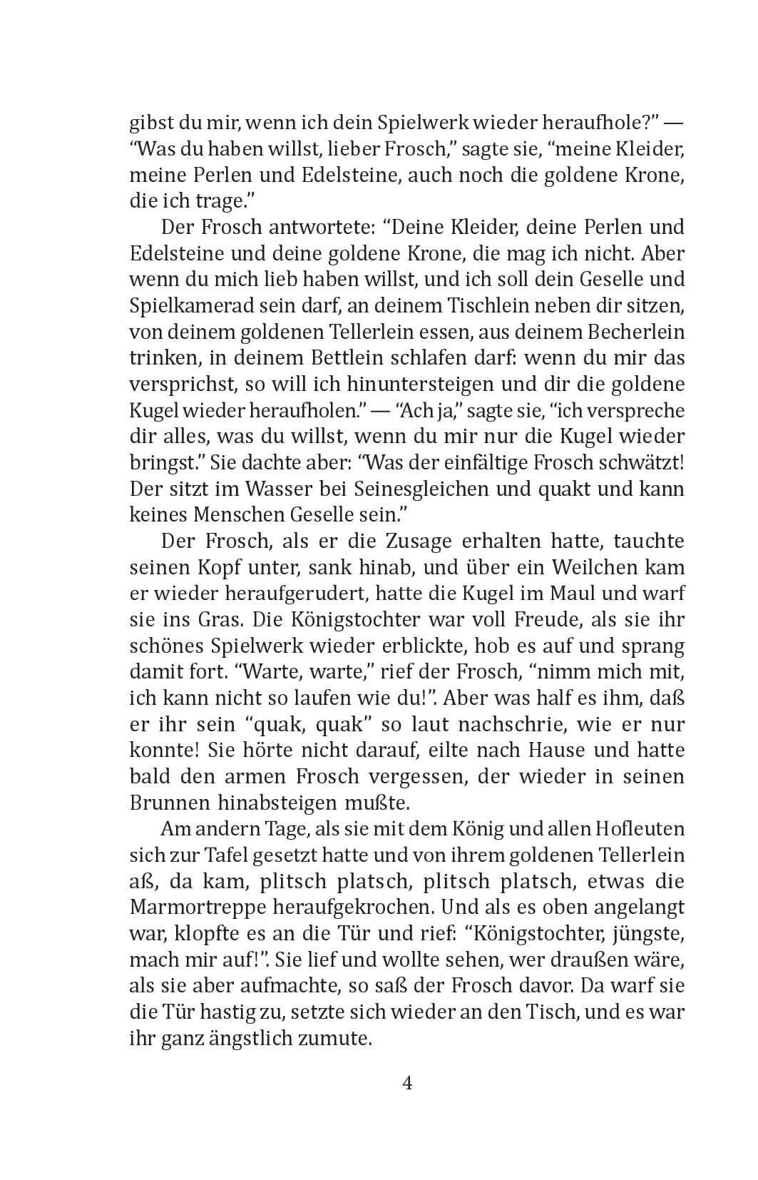 Marchen, фото - 2