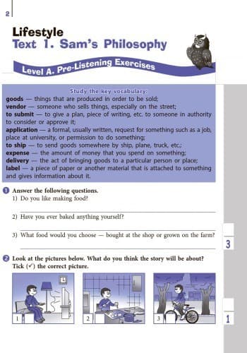 Англійська мова. 8 кл. Зошит з аудіювання (Easy Listening), фото - 3