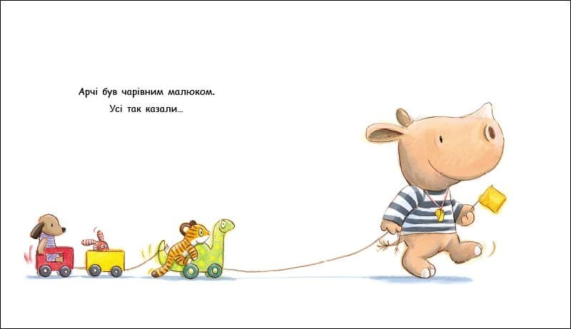 Маленький носоріг Арчі. Ні!, фото - 2