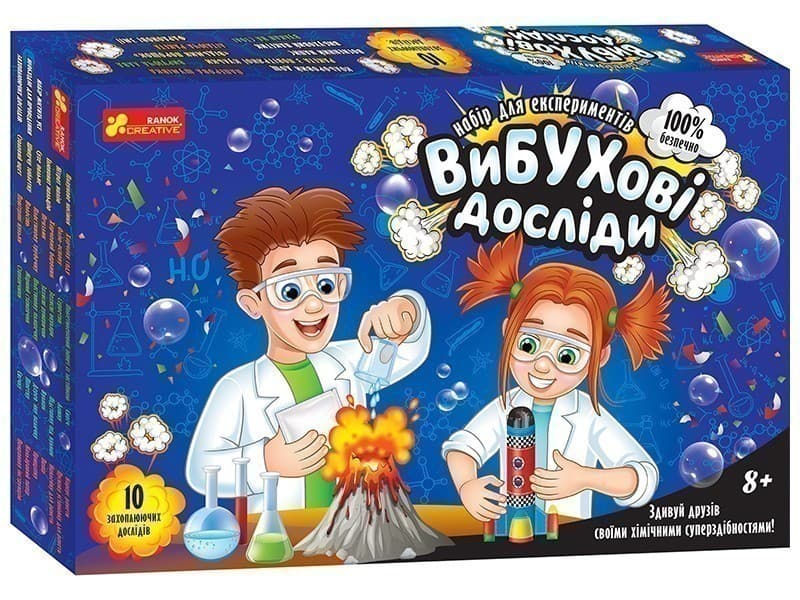 Набір для експериментів.Вибухові досліди, фото - 1