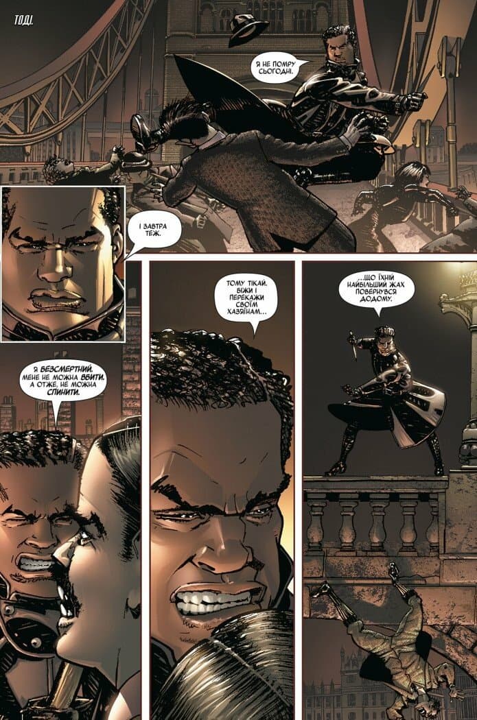Блейд: Гріхи батька. Том 2, фото - 3