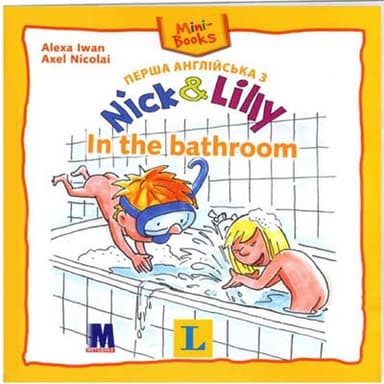 Nick and Lilly. In the Bathroom