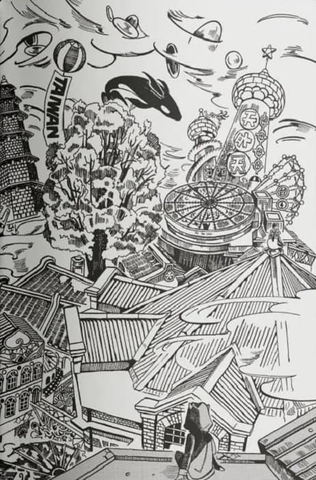 Книгарня, в якій причаївся лев. Том 2, фото - 2