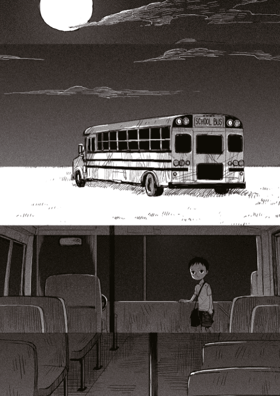 Крайнебо. Том 1, фото - 3