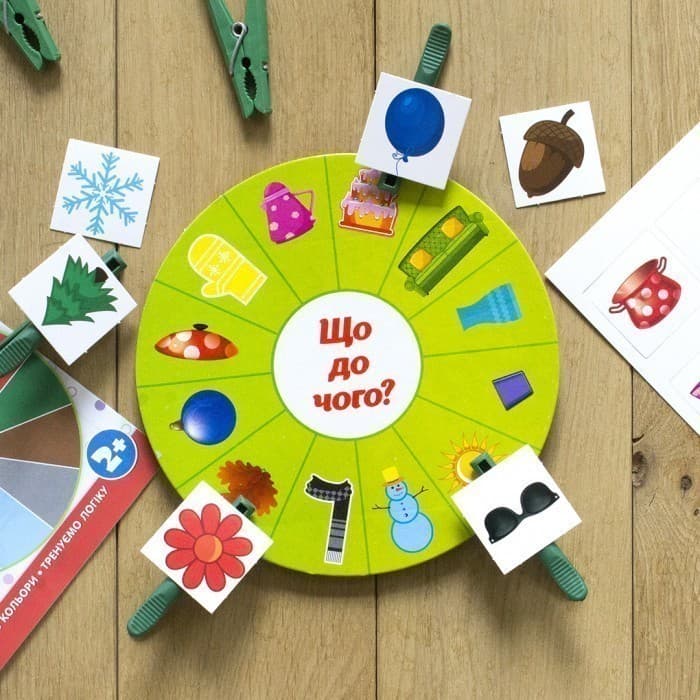 Я граюся з прищіпочками.Вивчаємо кольори, фото - 3